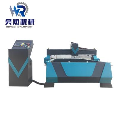China 1530 Plasma Cutting Machine 120A 12000mm/Min Steel Structure for sale