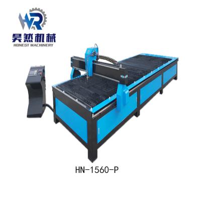 China 1530 120A Heavy Duty Plasma Cutting Machine Industrial 220V 380V for sale