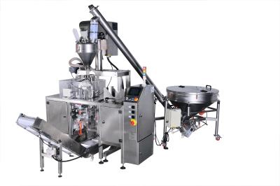 China 1KW Doypack Filling Machine Powder 304 Stainless Steel Material for sale