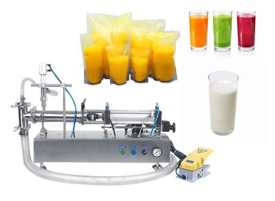 중국 자동 측정 장비 액체 포장 기계 액체성 펌프 우유 주스 판매용