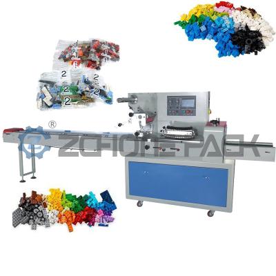 China Flow Packaging Equipment Automatic Steel Ball Rag Toy Hardware Accessories Packing for sale