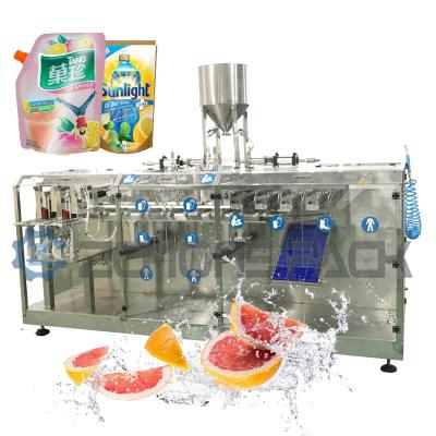 China Premade Pouches Horizontal Doypack Packing Machine High Speed Automatic for sale
