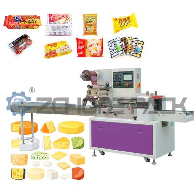 China Pillow Type Packing Machine Horizontal Bread Pastry Hardware Toys for sale