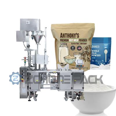 中国 220V Straight Grain Milk Powder Packaging Machine Powder Bag Filling Machine 販売のため