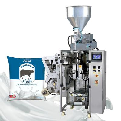 China Large Capacity Stainless Steel Vertical Packing Machine Light Weight for sale