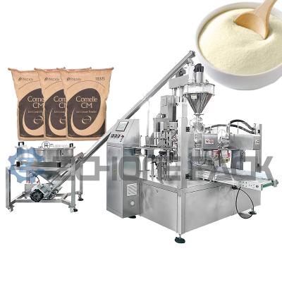 China Precise Metering High Speed Powder Packaging Machine Automatic Operation for sale