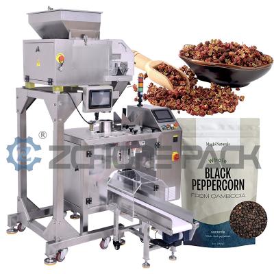 China single station Seed Packaging Machine Stand Up Bag Granule Packing Machine for sale