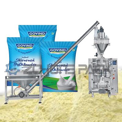 China Powder Screw Vertical Packaging Machine Masala Salt 10g 30g 50g 100g 150g 250g for sale