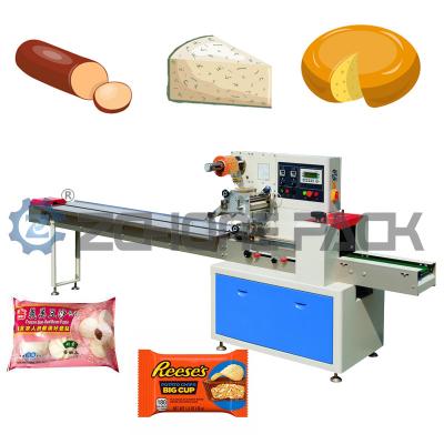 China Pillow Type Bread with Box Packing Machine Fruit and Vegetable Ice Cream en venta