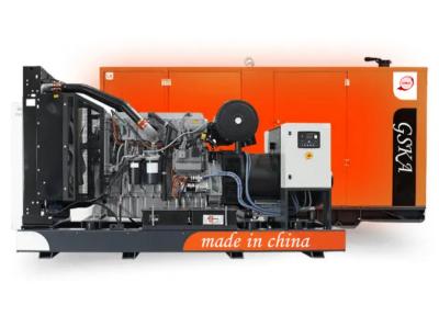 China Cummins 60KVA Three Phase Diesel Generator Used In Agriculture for sale