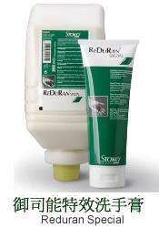 China Kresto Colour Reduran Industrial Hand Cleaner For Removaling Stubborn Dyestuffs for sale