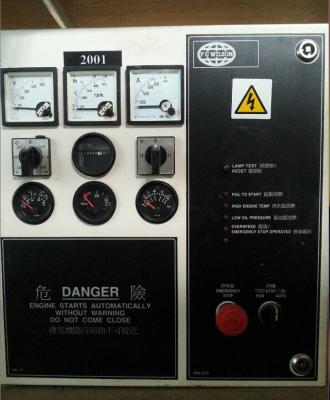 China Heavy Duty FG Wilson Generator Parts 2001 Generator Control Box for sale