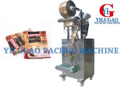 Chine 4 machines de conditionnement internationales latérales automatiques de machine à emballer de poudre de café de cachetage à vendre
