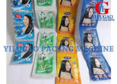Chine 3 machines de conditionnement automatiques latérales de machine à emballer de ketchup de cachetage/shampooing de lux à vendre