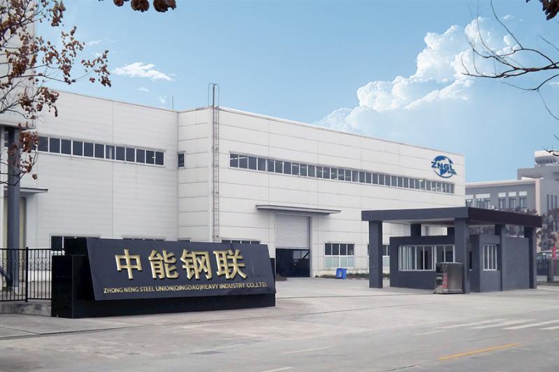 Verified China supplier - Zhong Neng Steel Union(Qingdao)Heavy Industry Co.,Ltd