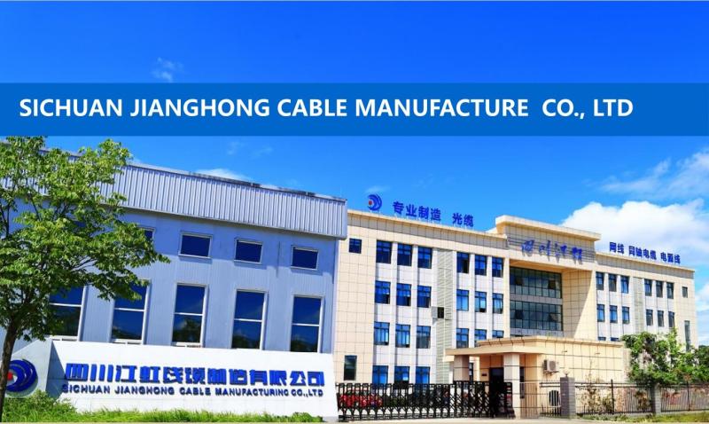 Proveedor verificado de China - Sichuan Jianghong Cable Manufacture Co., Ltd.