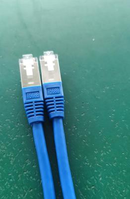 China 1m 5m 10m UTP Shielded Lan Cable 4 Pair Twisted RJ45 Network Patch Cord for sale