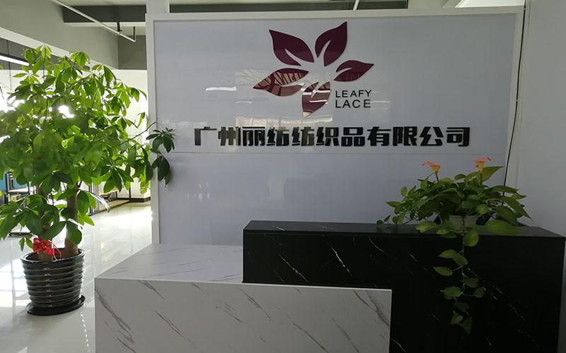 Verified China supplier - Guangzhou Leafy Textiles CO., Ltd.