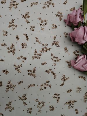 Китай Цветок цифров печатая собираннсяую ткань сетки для статей постельных принадлежностей продается