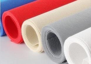 China Hydrophilic PP SSpunbonded Nonwoven Fabric Recycled For Agricultural Tarpaulin for sale