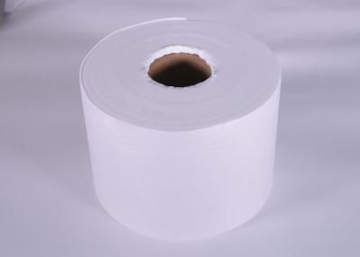 China Air Filtration Meltblown Nonwoven Fabric Bacterial Filtration Dust Filtration for sale