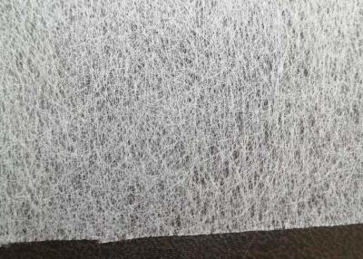 China 3.5-200cm ES Non Woven Fabric High Hardness Thermal Bond For Industry for sale
