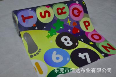 China Non Slip Mat Laminated Non Woven Fabric Waterproof Customised Baby Pad / Cushion for sale