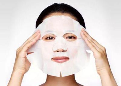 China White Disposable Non Woven Fabric High Grade Anti Bacterial Dry Face Mask Sheet Spunlace for sale