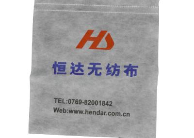 China Cubierta no tejida disponible del reposacabezas de la línea aérea de la tela de los PP con el anuncio en venta