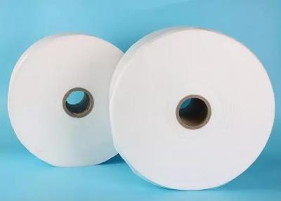 Китай Масла ткани KP90/P90 50gsm Meltblown материал Nonwoven защитный продается