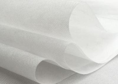 China Agriculture 3.20m Width PET Non Woven Fabric 4500M/ Roll Polyester for sale