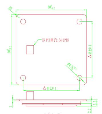 China SMT PCB Assembly Design FR4 Material 4 Layers 1.6mm Thickness Te koop