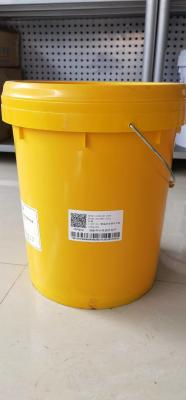 China Ethylene Glycol Lubricant Motor Oil Coolant For Automotive 200KG for sale