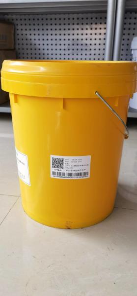 Quality Ethylene Glycol Lubricant Motor Oil Coolant For Automotive 200KG for sale