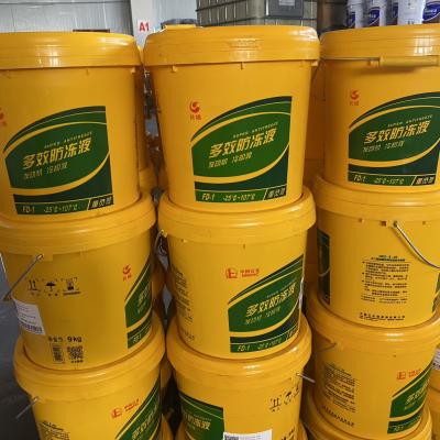 China Óleo de motor líquido de resfriamento de gordura anticongelante OEM para automóvel 2,9 CP à venda