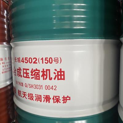 China Lubrificantes industriais para a Grande Muralha 0w 16 Óleo sintético completo para compressor de ar à venda