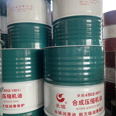 China Große Mauer Gusseisen Synthetischer Luftkompressor Schmieröl IP54 Schutz zu verkaufen