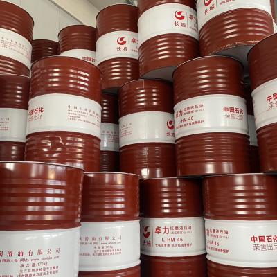 China Greatwall 46 Hydraulic Oil Lubricant Zinc Free Customized for sale