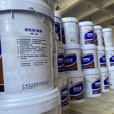 China Aceite hidráulico de alta viscosidad 68 para carretillas elevadoras en venta