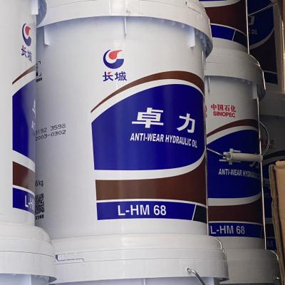 China 32mm2/s Antiwear Synthetic Hydraulic Oil L-HM 68 ODM for sale