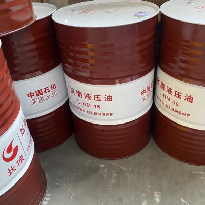China Gran muralla industrial lubricante de aceite hidráulico L-HM 46 a base de minerales en venta