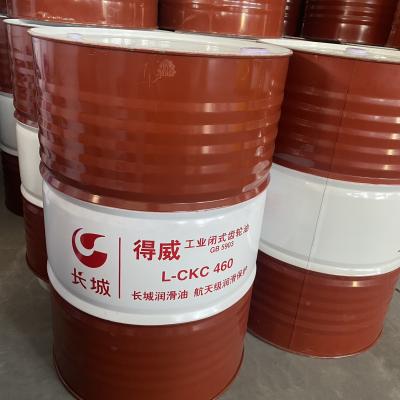 China Gran muralla de engranajes sintéticos lubricante 460 aceite OEM en venta