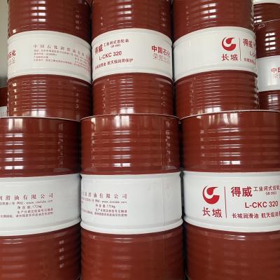 China SAE 90 Transmisión sintética Fluido sintético 320 Lubricante de aceite hidráulico en venta