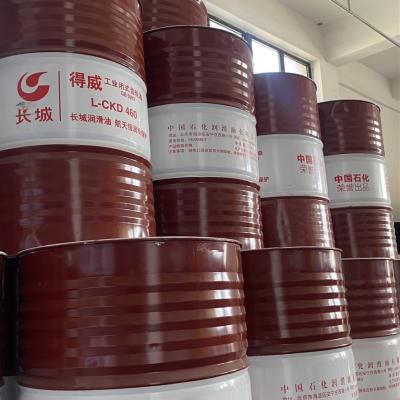 Chine Grand mur 460 huile d'engrenage SAE 90 Fluide synthétique de transmission anti-usure à vendre