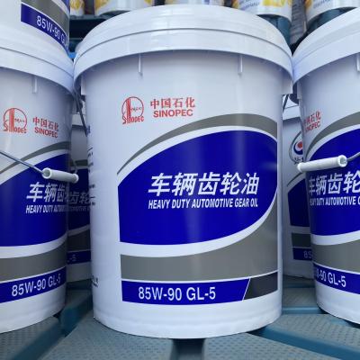 China 85w90 Synthetic Engine Gear Oil Lubricant Anti Corrosion For Automotive for sale