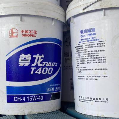 China High Viscosity 15w40 Full Synthetic Diesel Oil For Engine Custom for sale