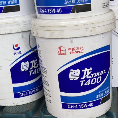 Китай Полный синтетический моторный масло GW SAE 15w40 масло с диспергентом продается