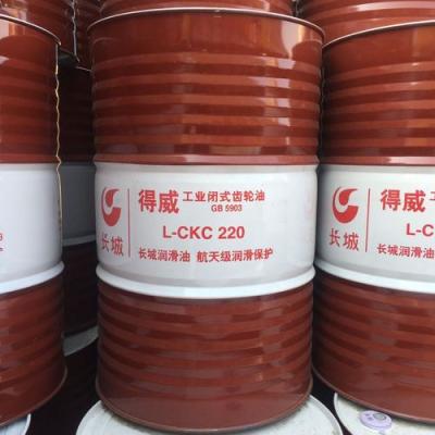 Cina Olio sintetico giallo chiaro 5w40 per motore OEM in vendita