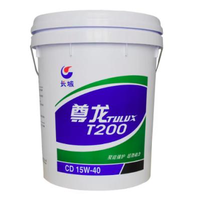 Cina Olio idraulico di silicone sintetico 46 lubrificante a bassa pressione di vapore in vendita