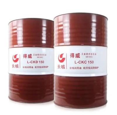 China Óleo de engrenagem sintético à base de silicone 15w 40 lubrificante para automóveis à venda